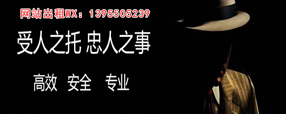 沙湾区外遇出轨调查取证